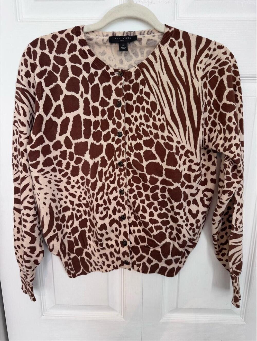 Ann Taylor Petite Brown & Cream Animal Print Cardigan, NWT